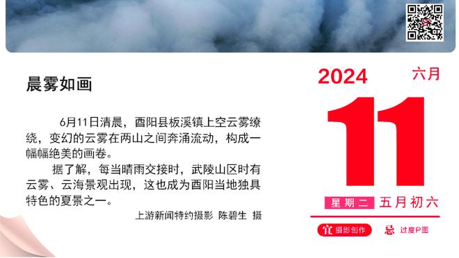 西媒：中国制造高仿球衣成本仅1.5欧，用的面料有时比正版还好